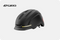 Giro Ethos Mips Helmet, Matte Black, Small
