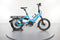 Tern HSD S+
