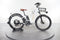 Rad Power Bikes RadCity 3