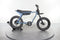 Super73 Z Adventure
