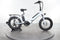Lectric XPremium Dual Battery