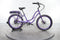 Pedego Interceptor