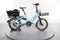 Tern HSD S11