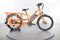 Rad Power Bikes RadWagon 4