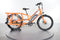 Rad Power Bikes RadWagon