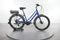 Momentum Lafree E+