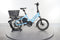 Tern HSD S11