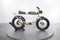 Super73 S1