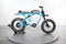 Super73 RX Mojave