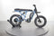 Super73 R Adventure
