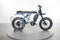 Super73 R Adventure