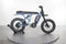 Super73 R Adventure