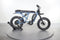 Super73 R Adventure