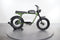 Super73 S2