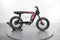 Super73 S2 X Indian MC
