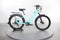 Velotric Discover 1