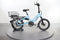 Tern HSD S8i