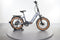 Aventon Sinch.2