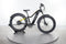 Aventon Aventure