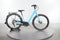 Orbea Optima E40