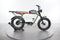 Super73 S2