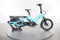 Tern GSD S10