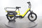 Heybike Hauler