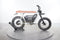 Super73 S Adventure