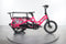 Tern GSD S10 LX Dual-Battery