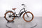 Electra Townie Go 5i Step Over