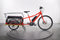 Xtracycle Edgerunner 8E