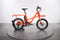 REI Co-op cycles Generation e1.2