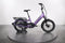 Aventon Abound SR