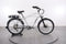 Pedego Interceptor: Platinum Edition