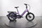 Aventon Abound SR