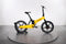 GoCycle G4i+