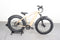 Aventon Aventure