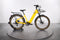 Velotric Discover 1