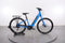Cannondale Adventure Neo 4