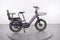 Aventon Abound SR