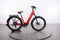Velotric Discover 2