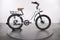 Electric Bike Collective Model R