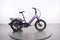 Aventon ABOUND SR