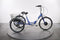 Sunn E350 Electric Trike