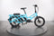 Tern GSD S10 Dual-Battery