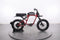 Super73 RX