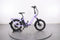 Velotric Fold 1 Plus