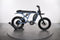 Super73 R Adventure