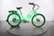 Pedego Interceptor