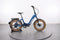 Aventon Sinch.2